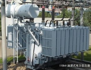 廣州番禺區(qū) 電纜回收價格