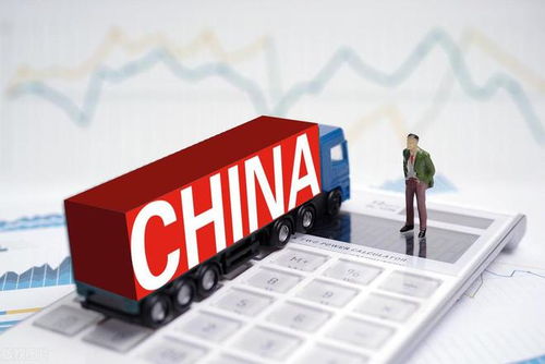 中美貿易回暖，對美出口增長8.1%，機電化工產品成主力軍