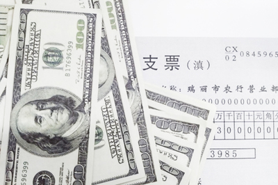 匯票、本票與支票的三大區(qū)別解析