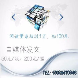 東莞企業網絡推廣難題如何破解？深圳普爾網絡營銷科技以高效軟文策略見真章