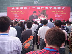 山東鼎基信息技術 賦能臨沂企業數字化轉型，一站式解決網站建設與全網營銷